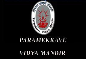 Paramekkavu Vidya Mandir
